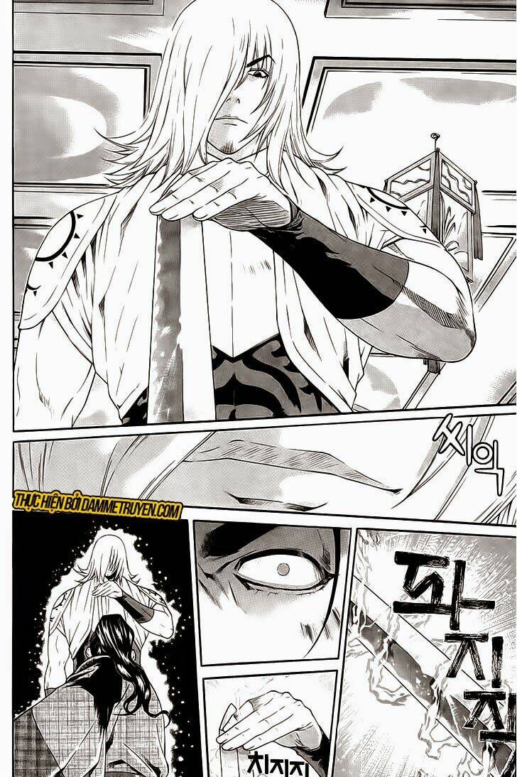 the sword of emperor chapter 35 21