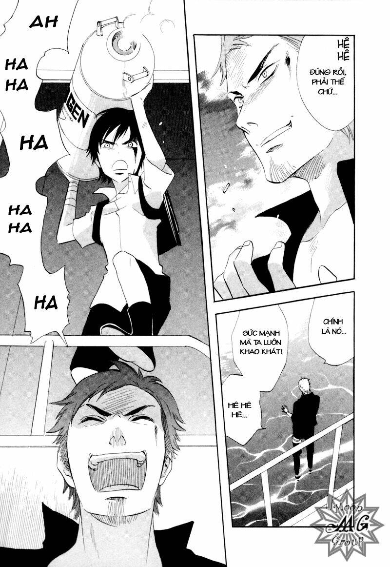 meteor methuselah chapter 44 12