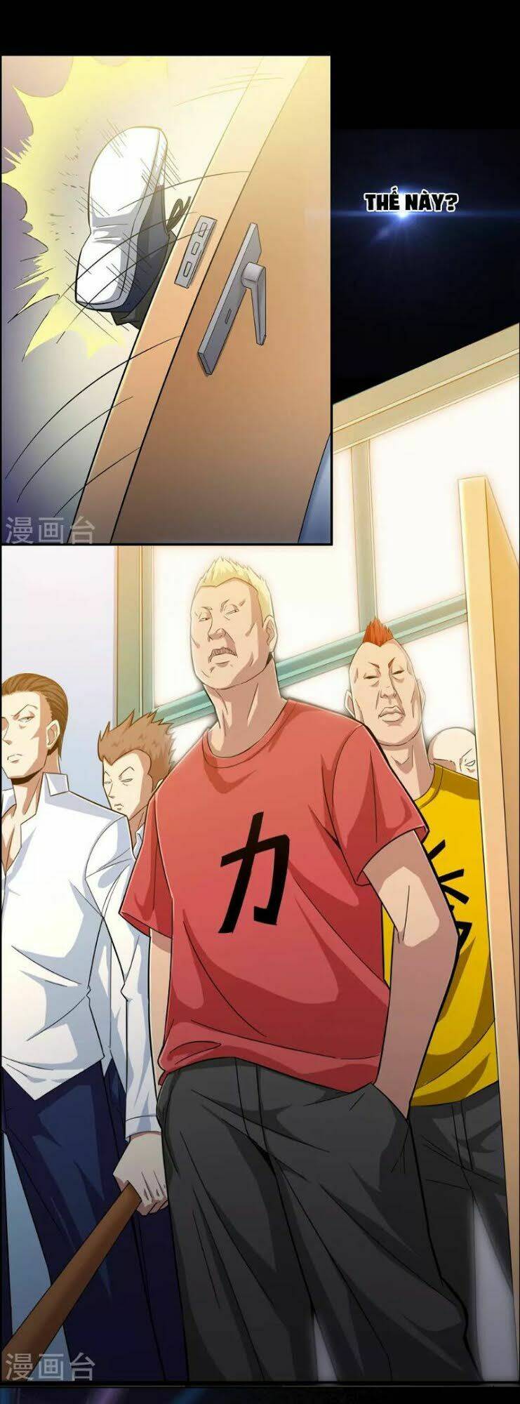 tối cường đặc chủng binh của hoa khôi chapter 0 6