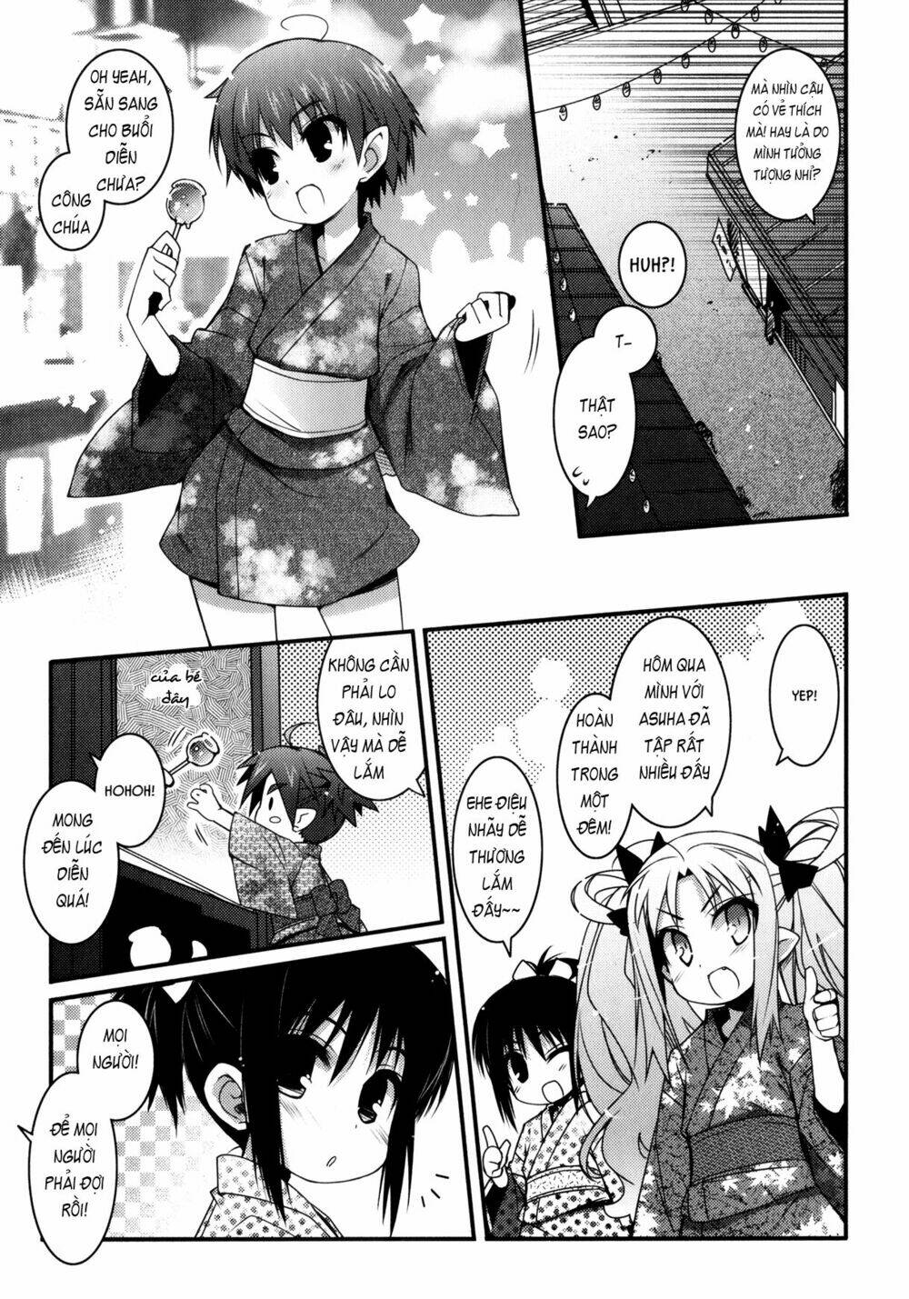 rotte no omocha chapter 28 4