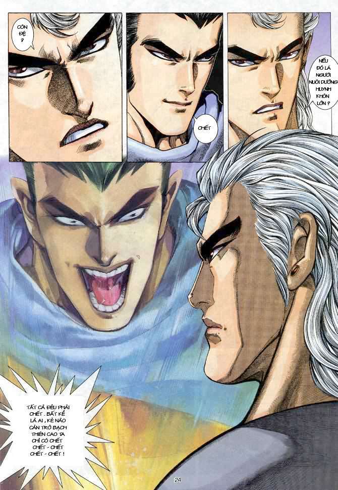 võ thần chapter 57 23