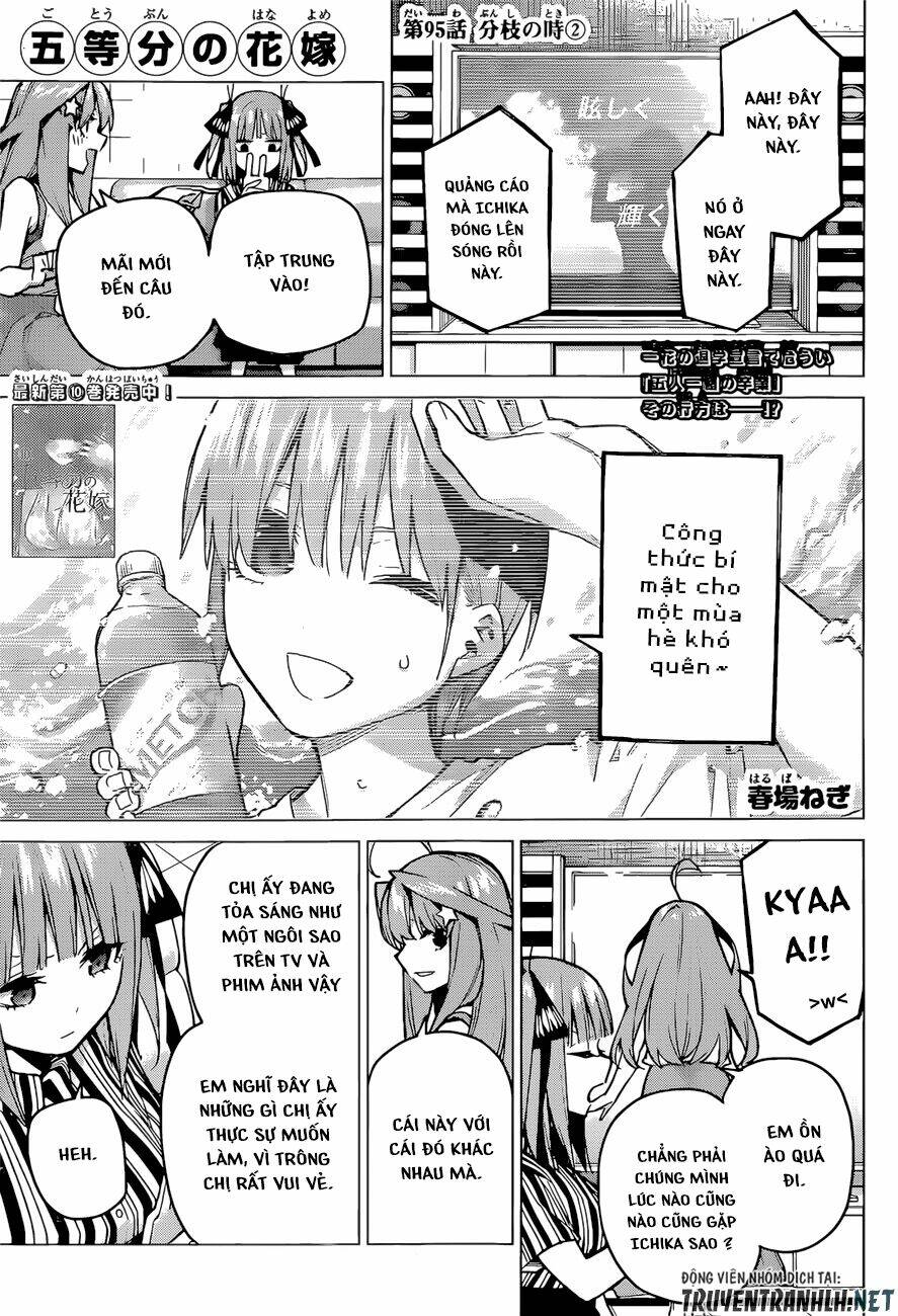 the five wedded brides chapter 95 2