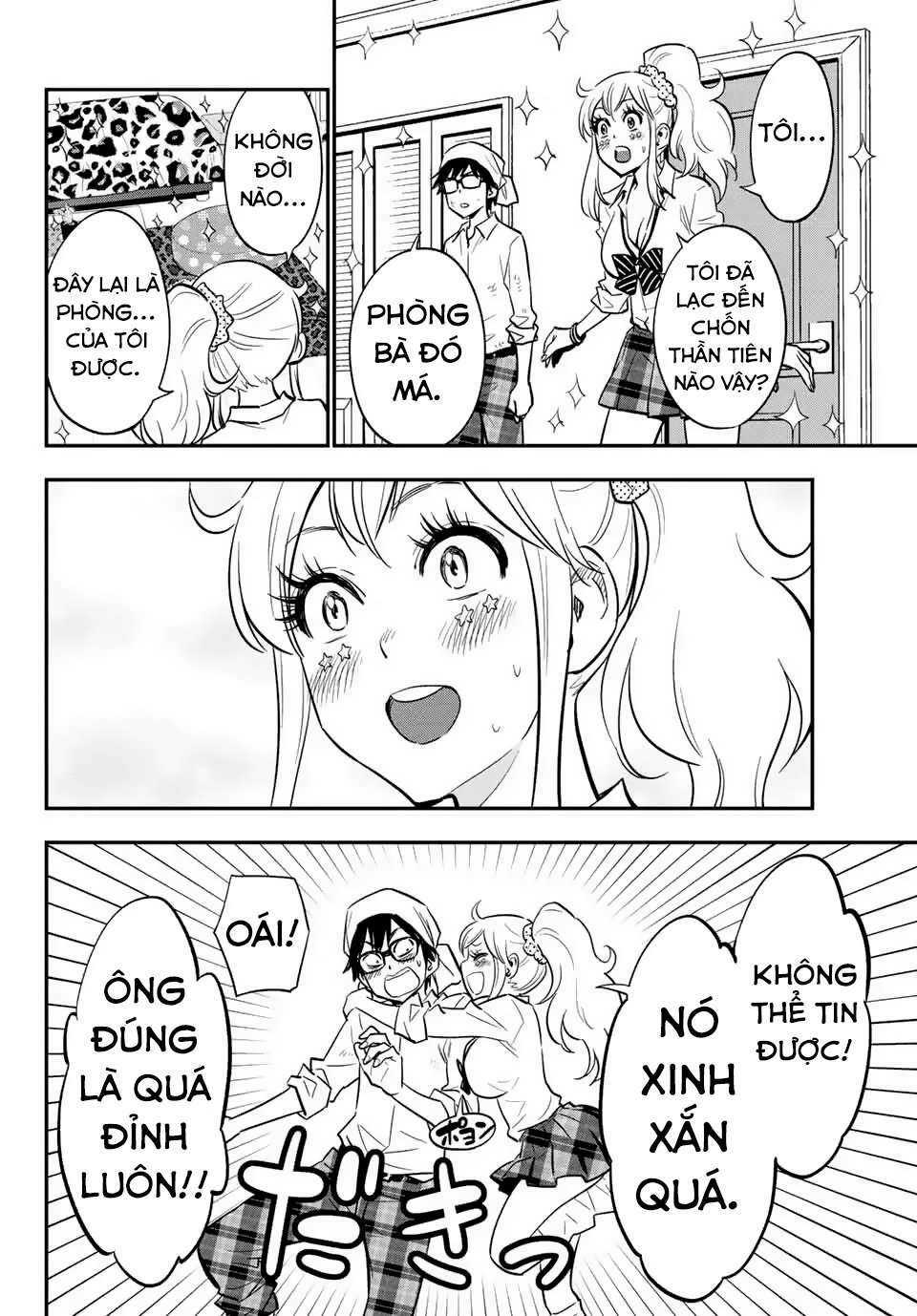 gyaru kuri! chapter 1.5 11