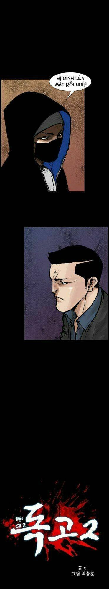 dokgo 2 | độc cô 2 chapter 49 2