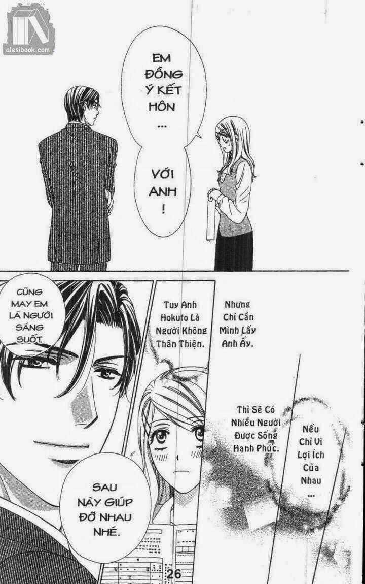 love of firos you chapter 1 24