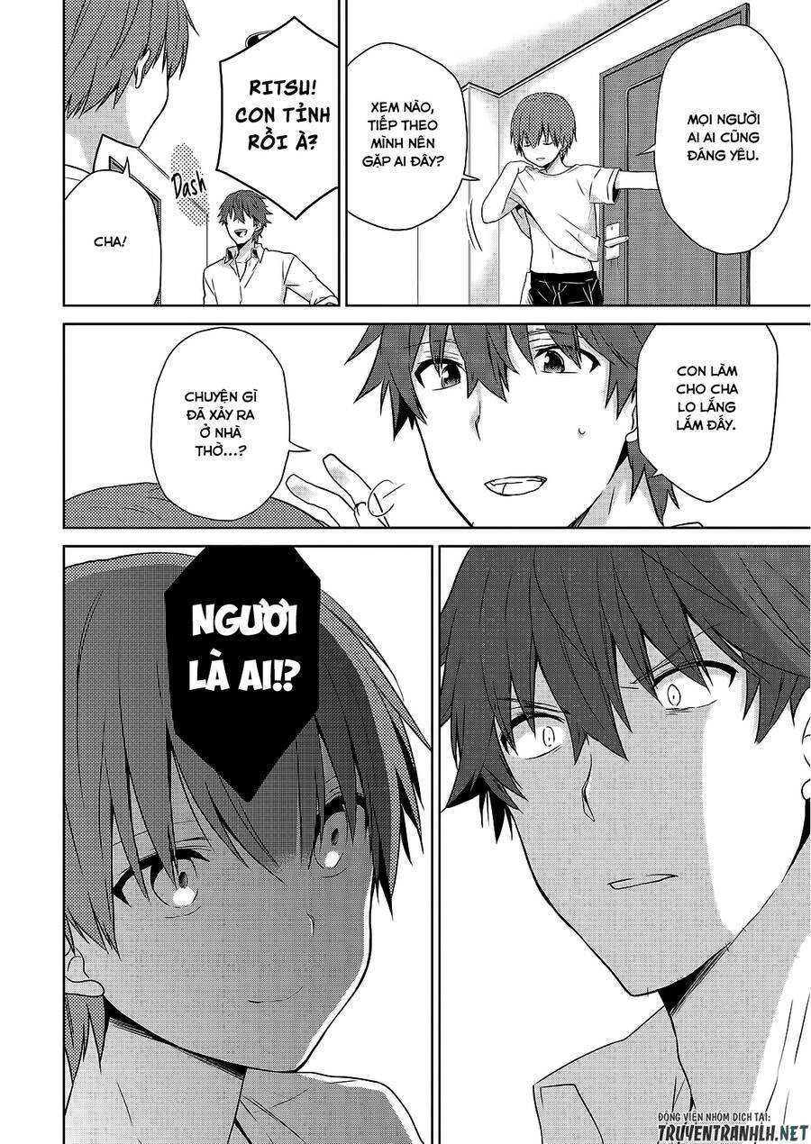 asmodeus wa akiramenai chapter 46 17