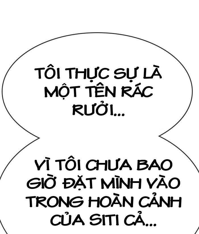 change (jinyuan) ss2 chapter 45 96