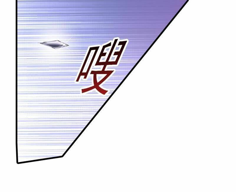nhập cốt noãn hôn chapter 344 20