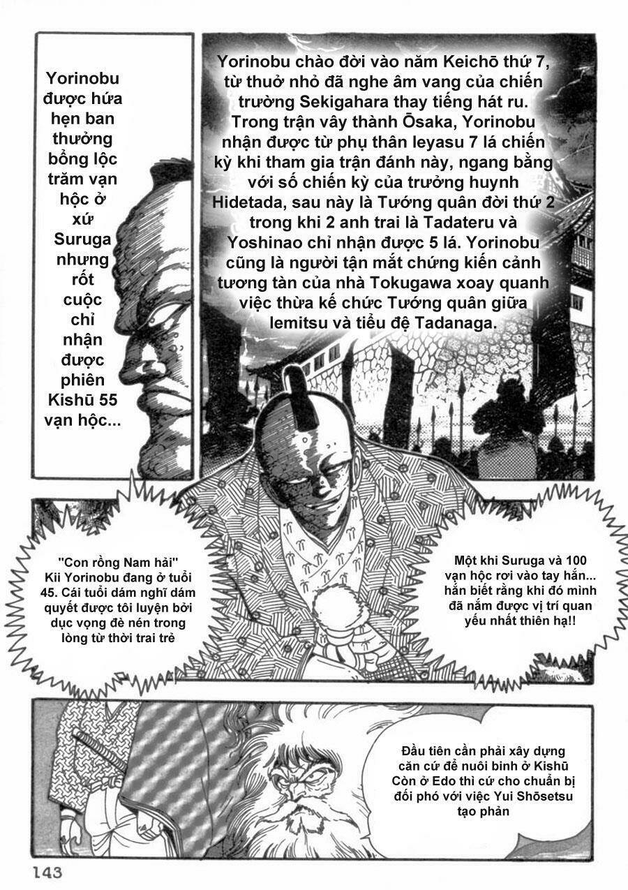 makai tenshou chapter 4 22