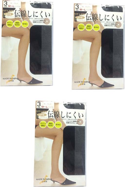 Bộ 3 set quần tất chống xước Regart 20D màu đen size M - Hàng nội địa Nhật