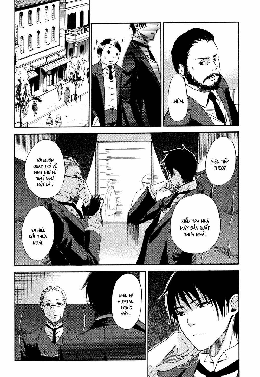 toukyou lastochika chapter 2 7