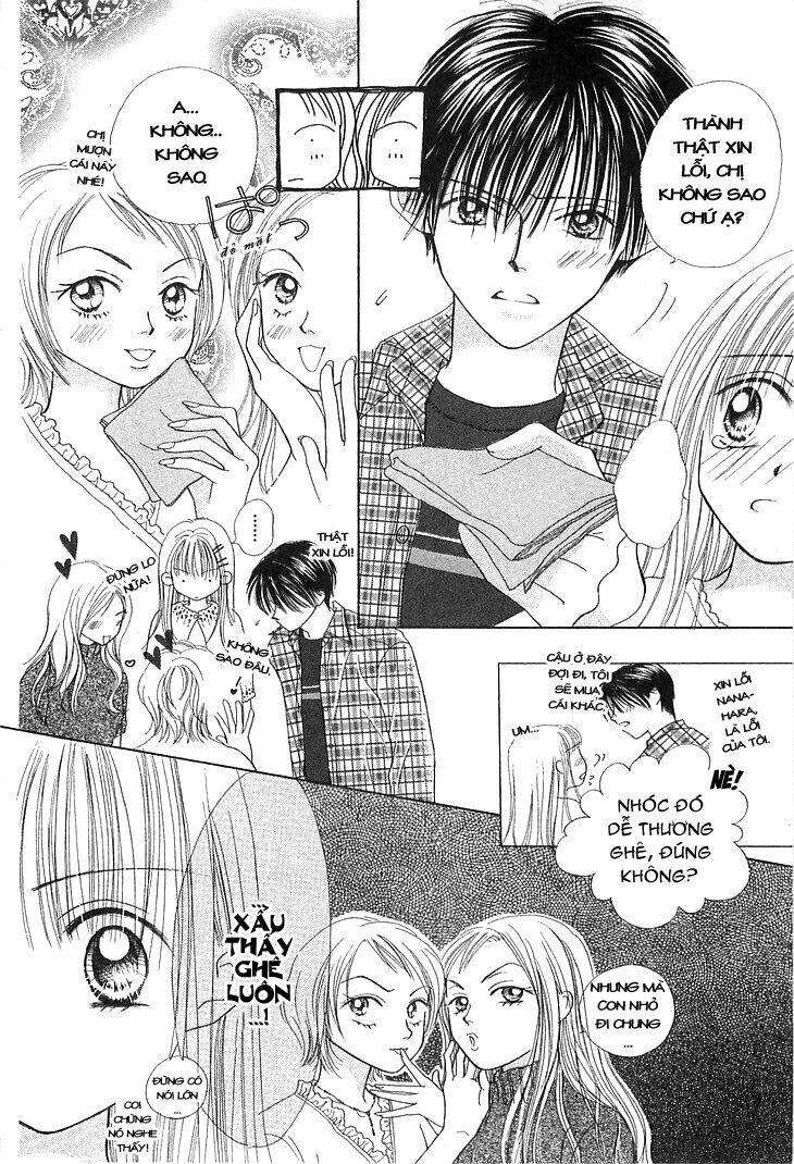 kare made love km chapter 2 16