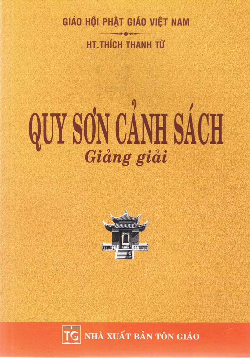 QUY SƠN CẢNH SÁCH GIẢNG GIẢI