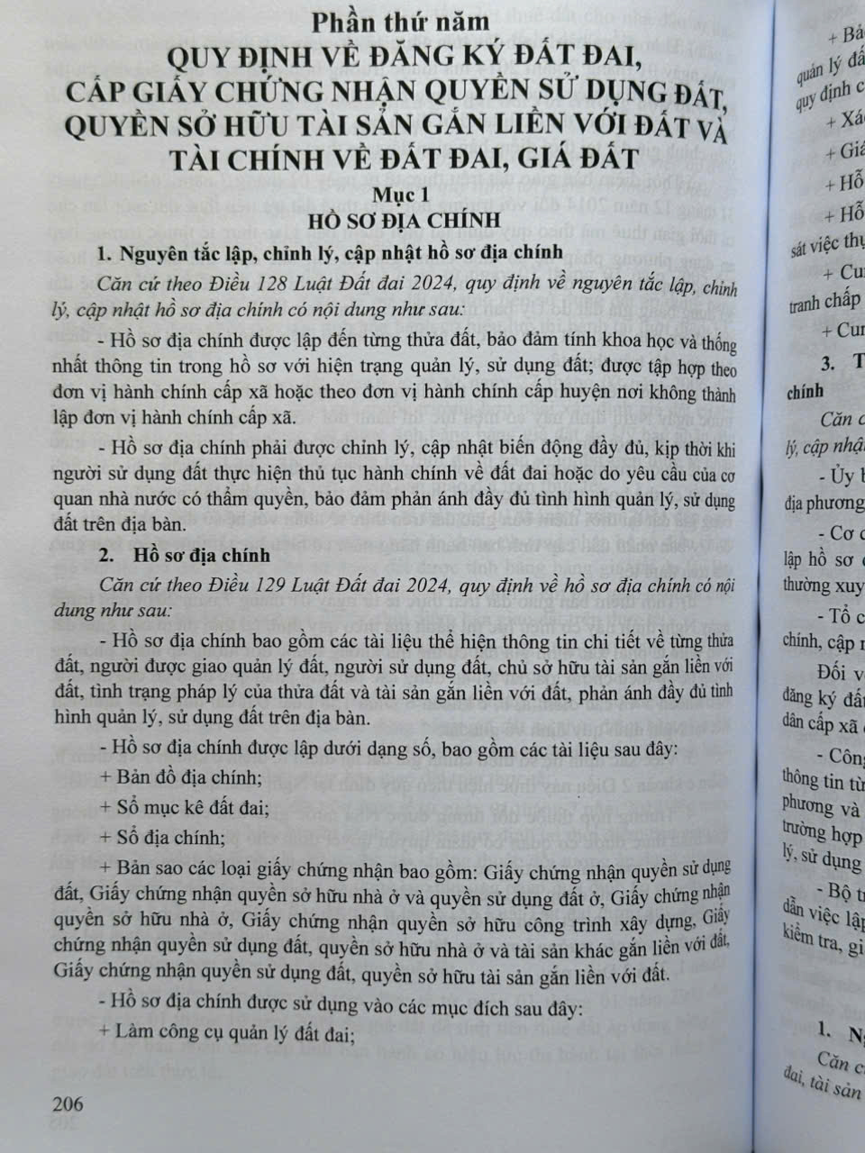 Sách Quy Định Chi Tiết Thi Hành Luật Đất Đai, Đăng Ký Đất Đai, Tài Sản Gắn Liền Với Đất, Cấp Giấy Chứng Nhận Quyền Sử Dụng Đất - V2521T