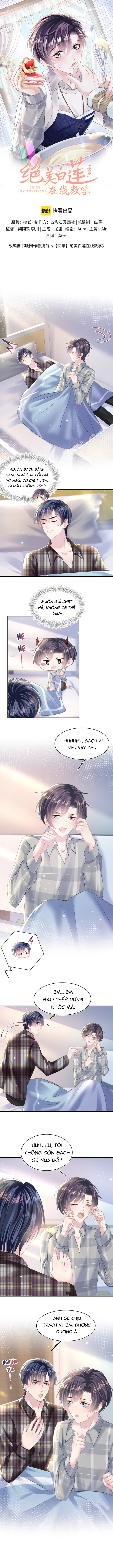 bạch liên hoa tuyệt mĩ dạy học online chapter 125 1