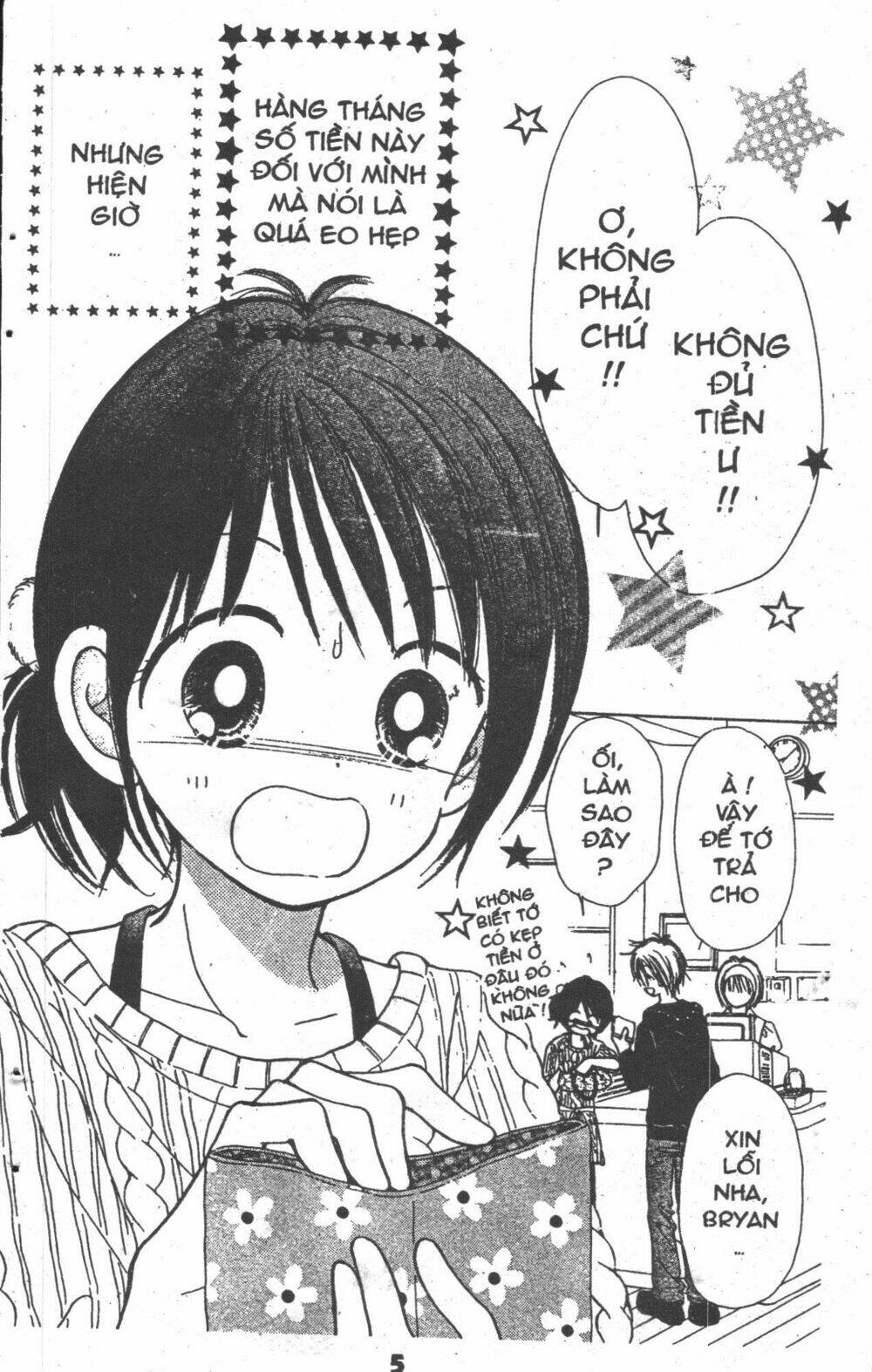 beautiful 100% chapter 6 3