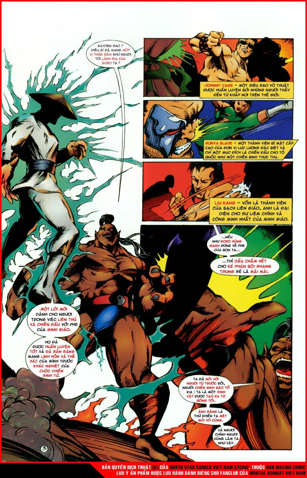 mortal kombat malibu comic chapter 0 4