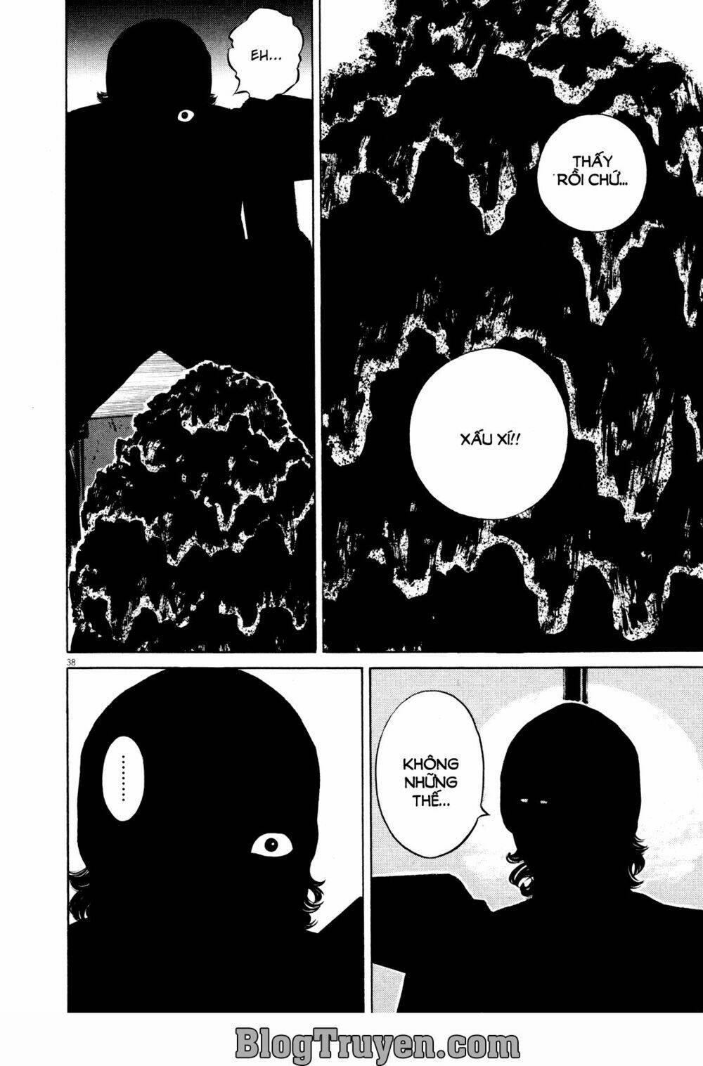 homunculus chapter 72 23