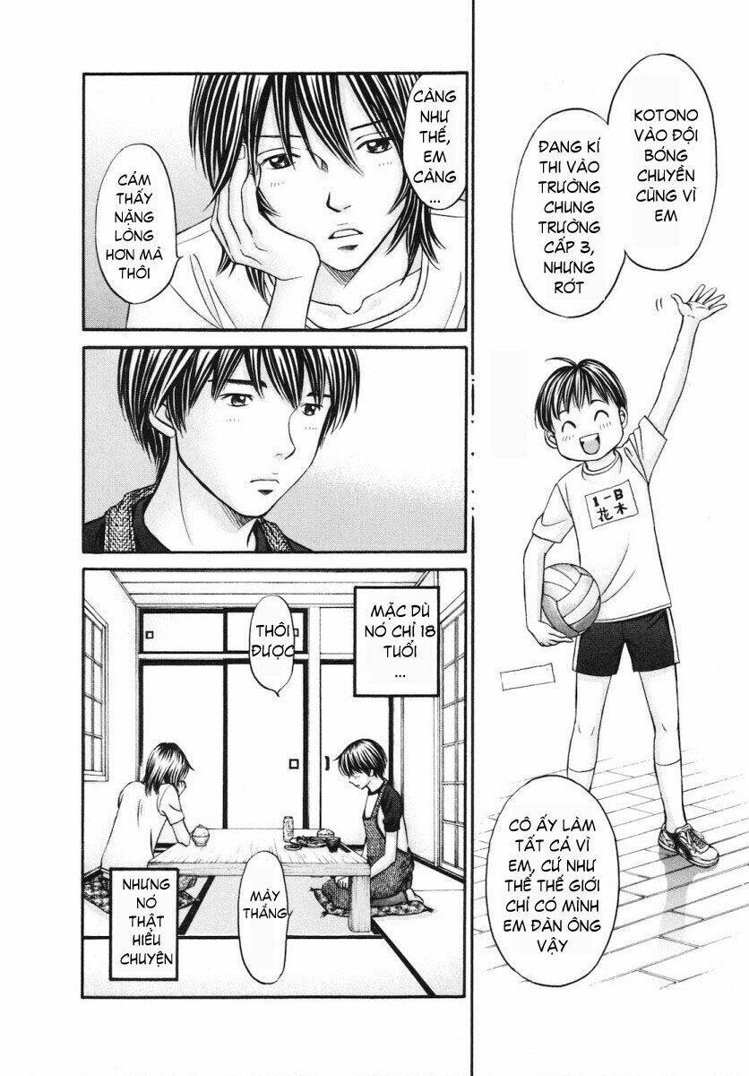 hetakoi chapter 46 23