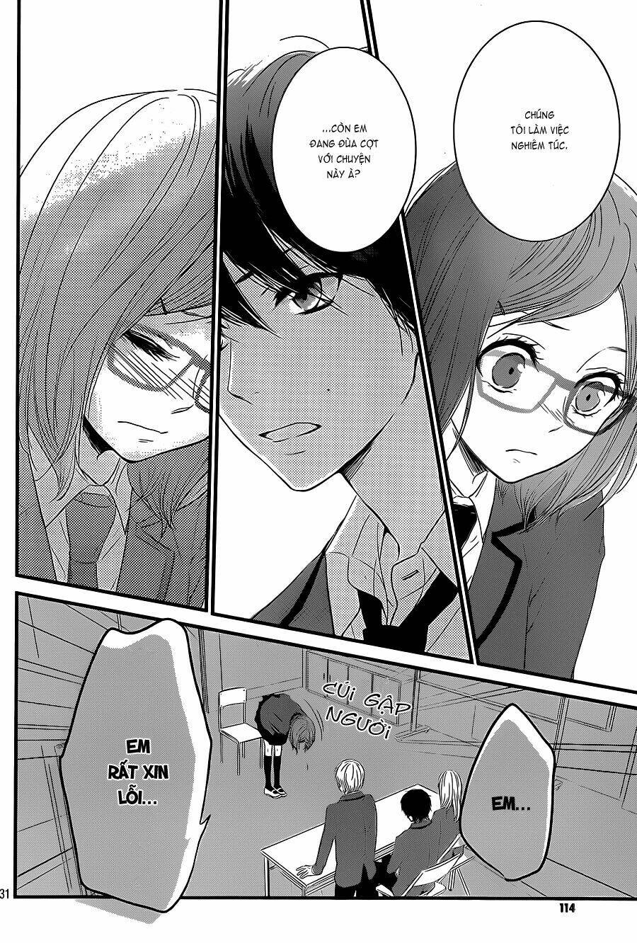 hiren trip chapter 1 33