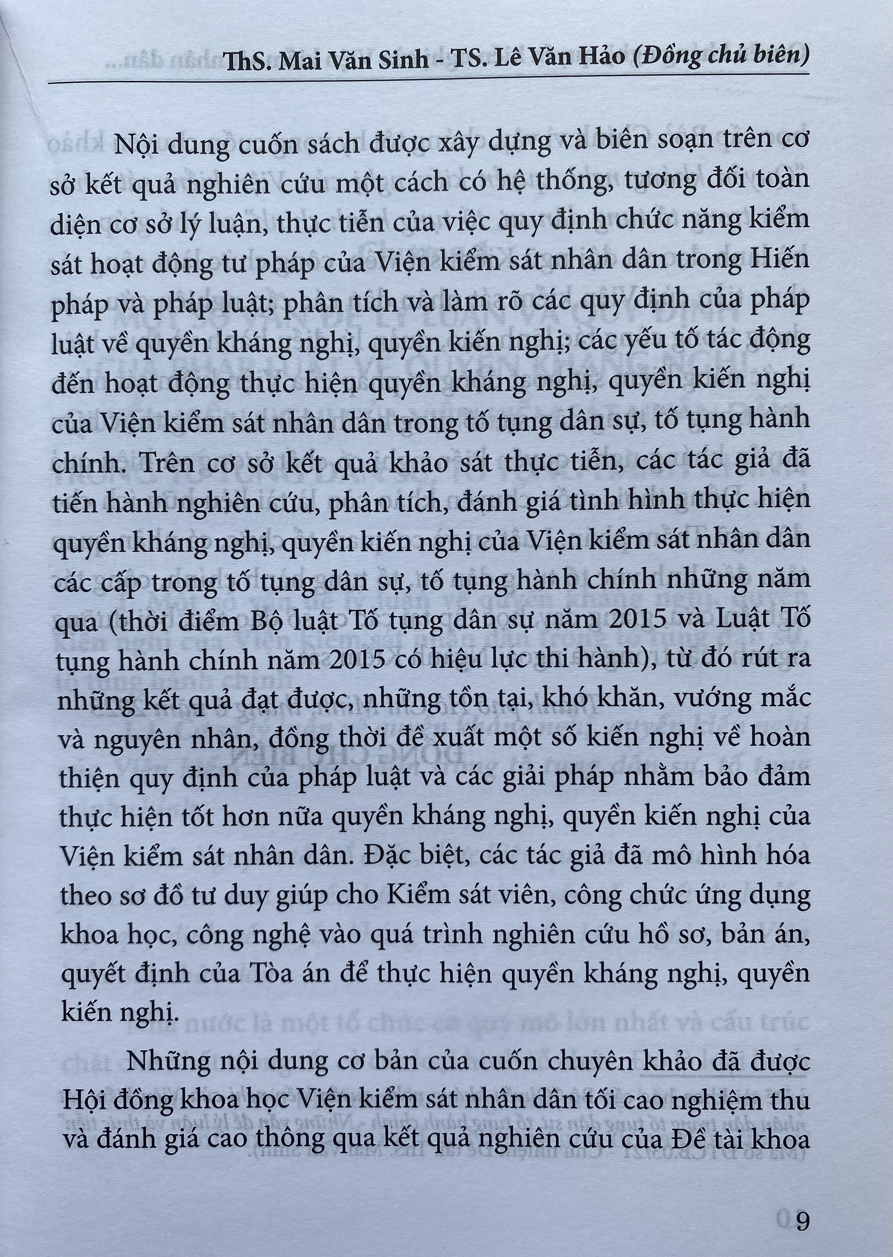 -Quyền Kháng Nghị, Quyền Kiến Nghị Của Viện Kiểm Sát Nhân Dân Trong Tố Tụng Dân Sự, Tố Tụng Hành Chính