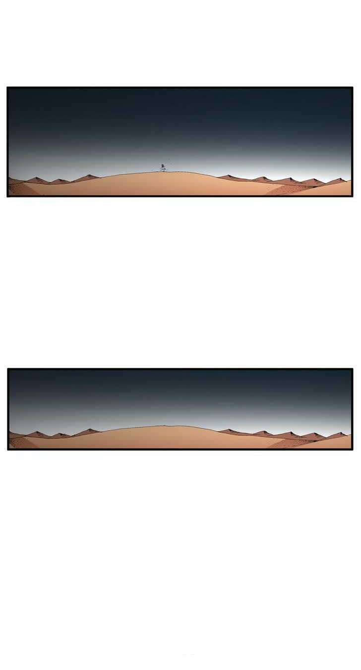 siêu năng chapter 98 10