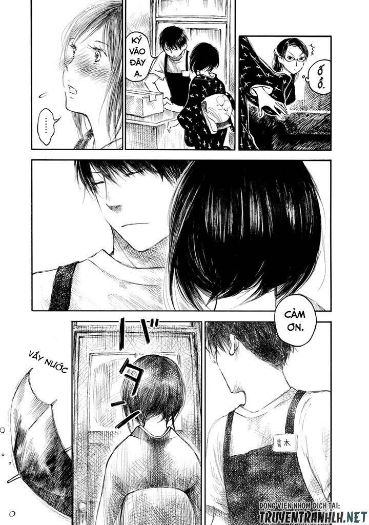 natsu no zenjitsu chapter 15 10