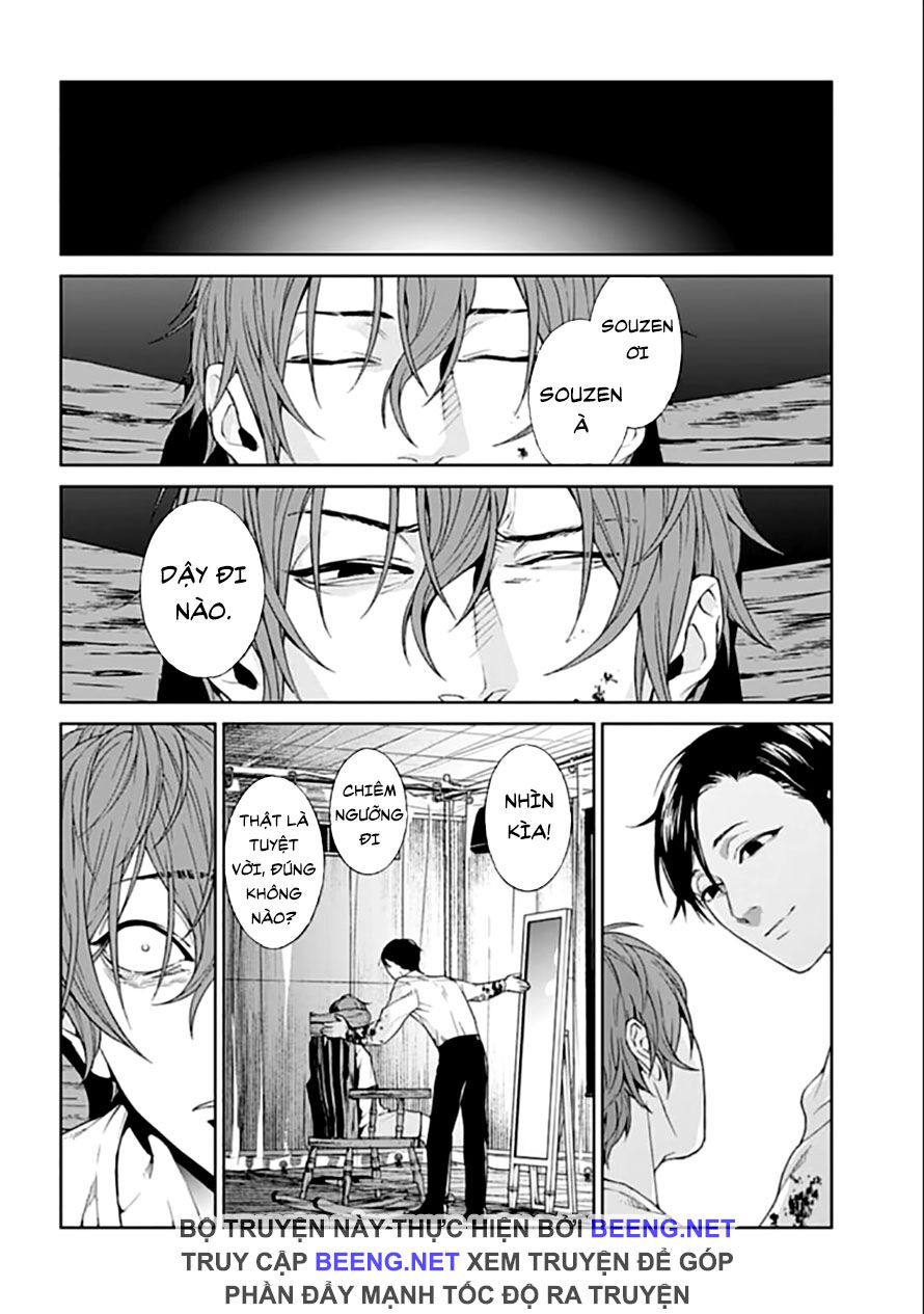 công lý tàn bạo chapter 1.2 21