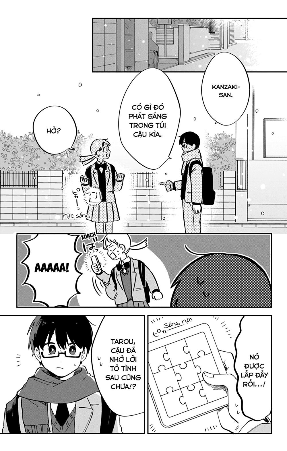 kimi ga shinu made ato 100 nichi chapter 44 15