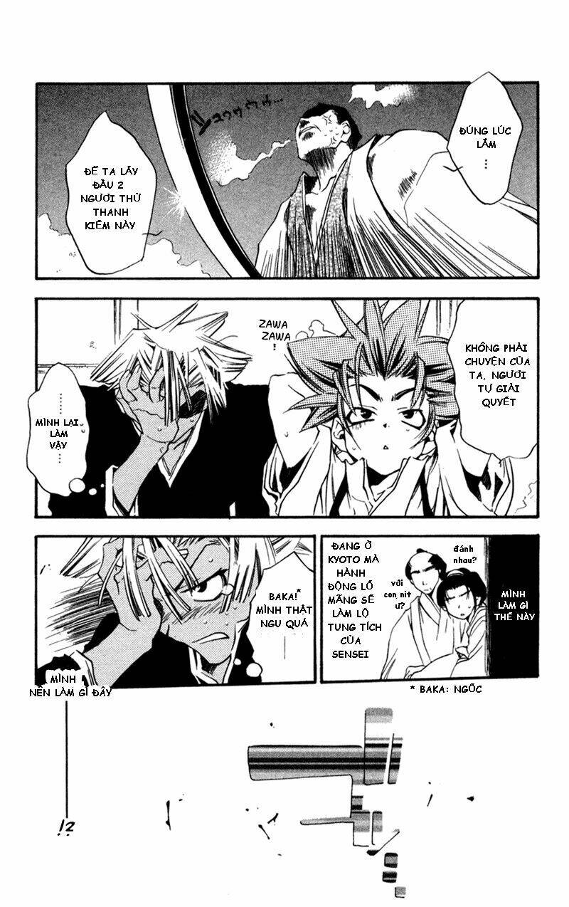 peace maker kurogane chapter 12 26
