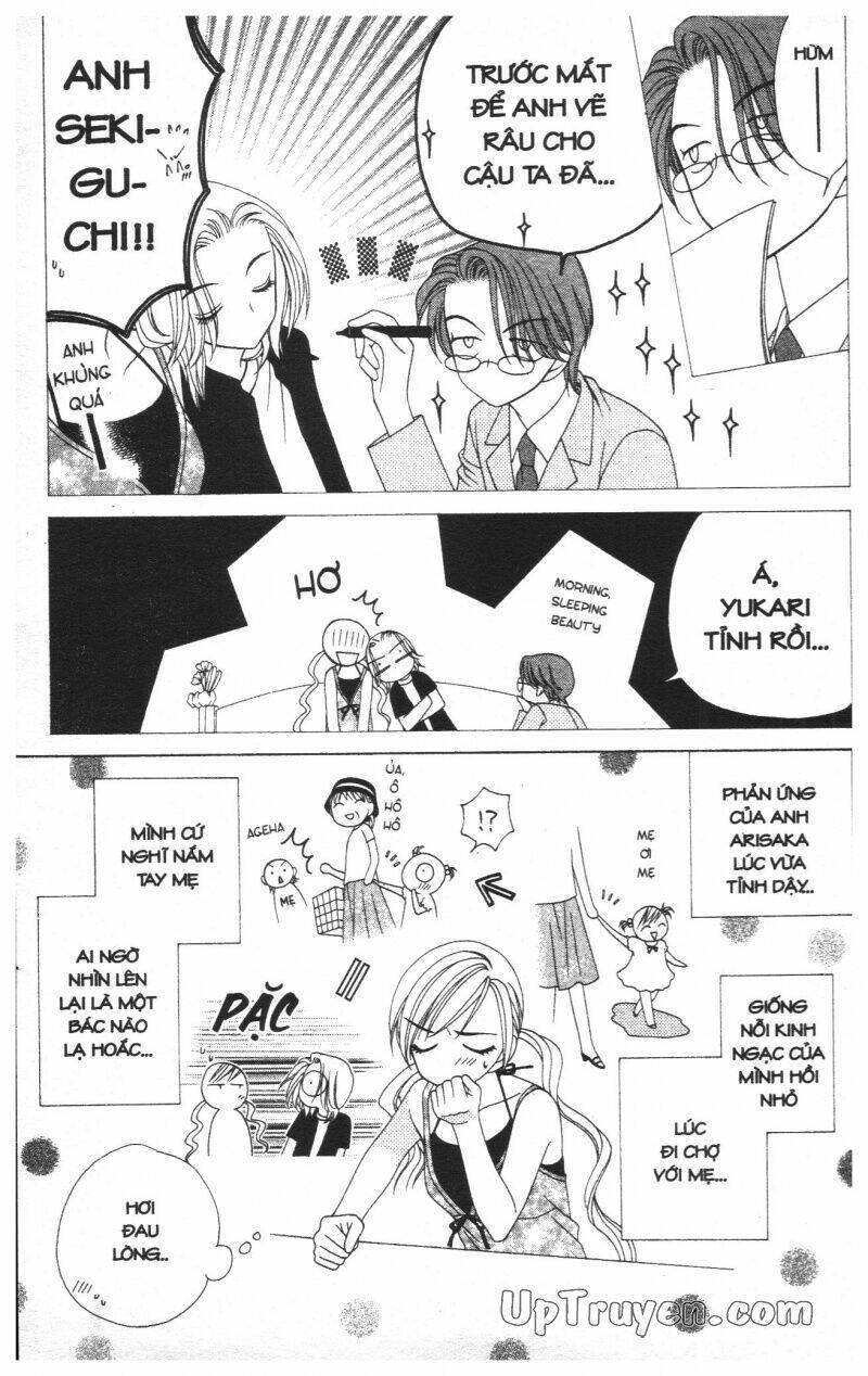 v.b.rose chapter 4 77