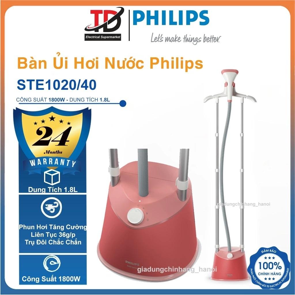 Bàn Ủi Đứng Hơi Nước Philips STE1020/40, 1800w - 1.8Lit, 2 Trụ Chắc Chắn, Hàng Chính Hãng