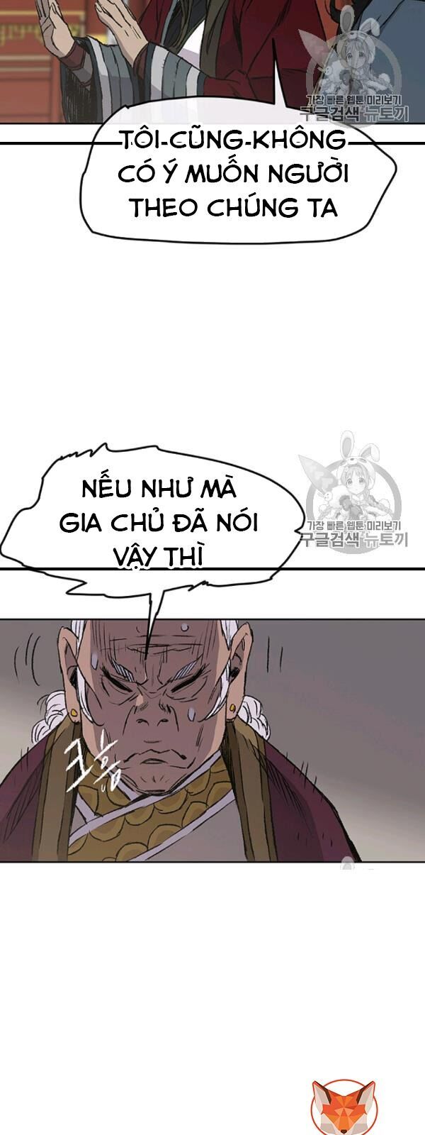 kiếm sĩ bất bại chapter 42 39