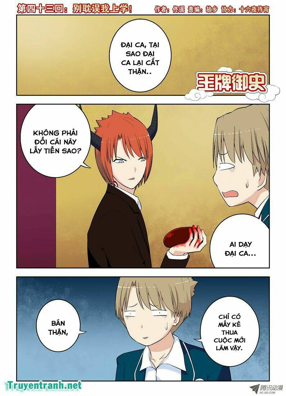 vương bài ngự sử chapter 45 2