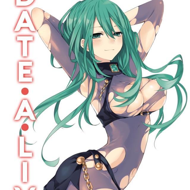 Date a live tập 8 - Bản Quyền