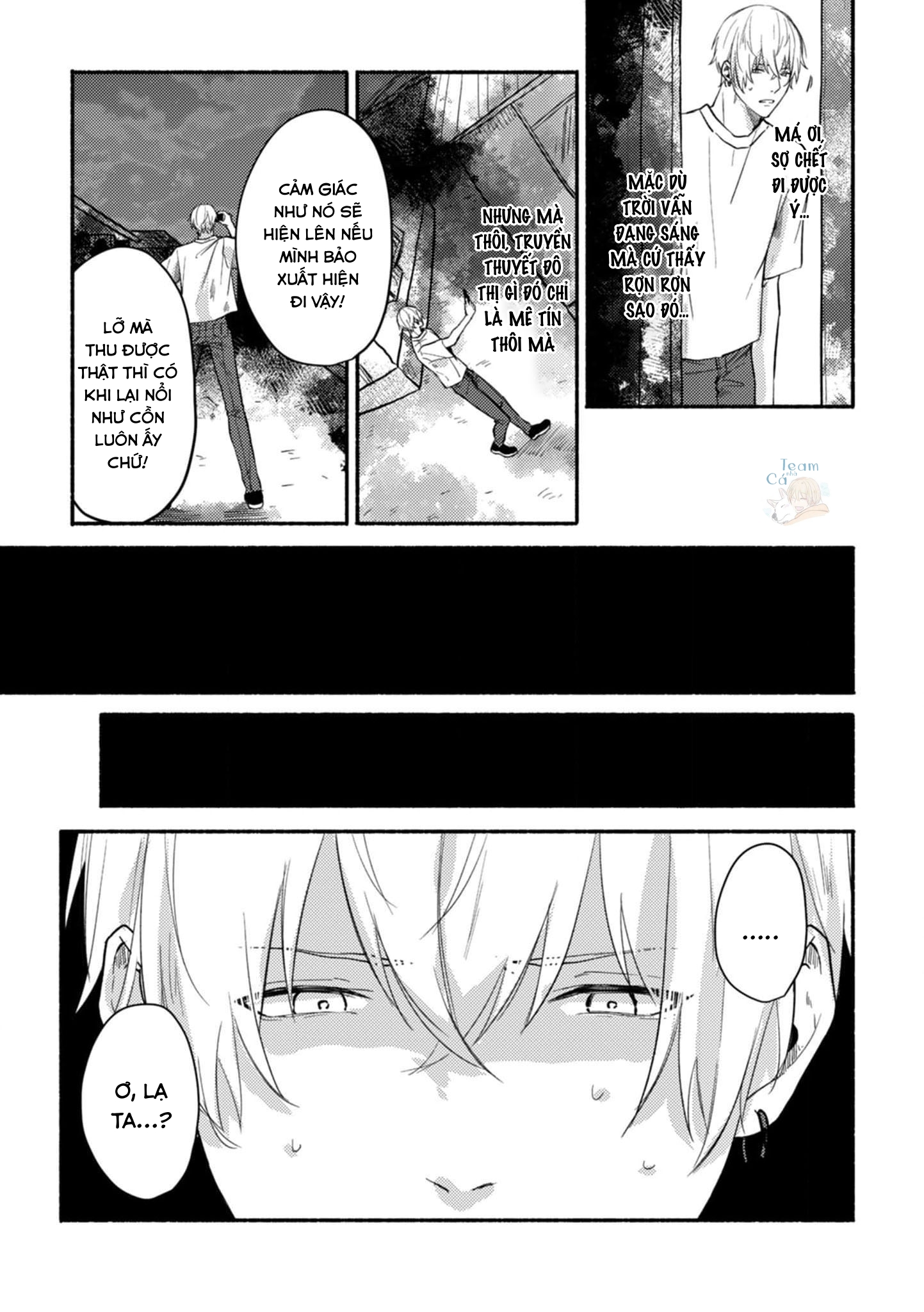 mê hoặc, ám ảnh, hasshaku-sama chapter 0 4