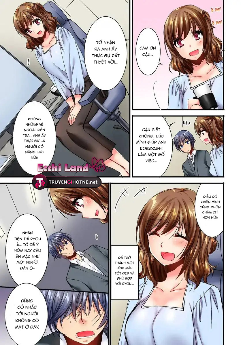 cô ấy lẻn vào phòng tôi ~ bị trêu chọc bởi người bạn thơ ấu suốt đêm dài chapter 23.2 1