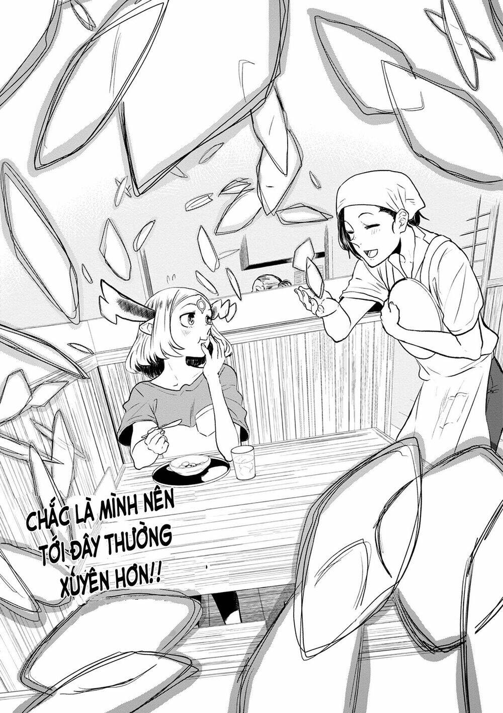 kumika no mikaku chapter 25 21