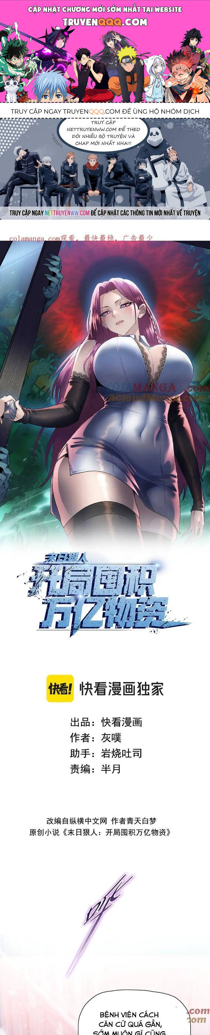 kẻ tàn nhẫn ngày tận thế: bắt đầu dự trữ hàng tỉ tấn vật tư chapter 44 1