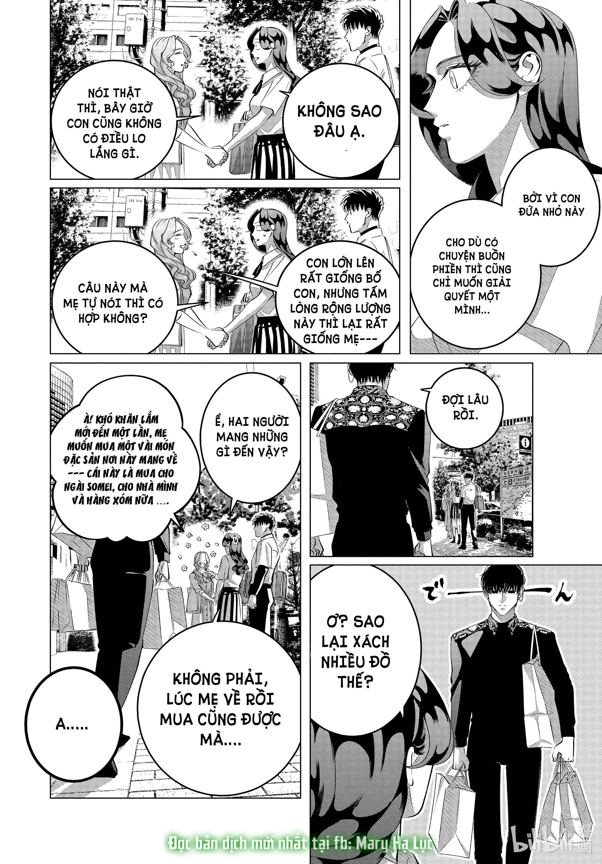 [18+] kiếp sau thà làm người xa lạ chapter 27.2 16