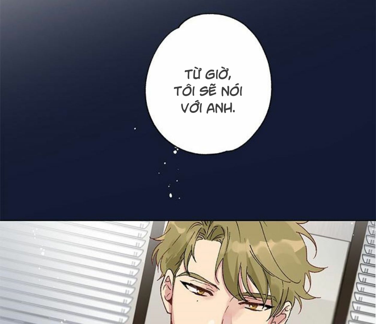 ngày tốt lành của eunsoo (full) chapter 2 6