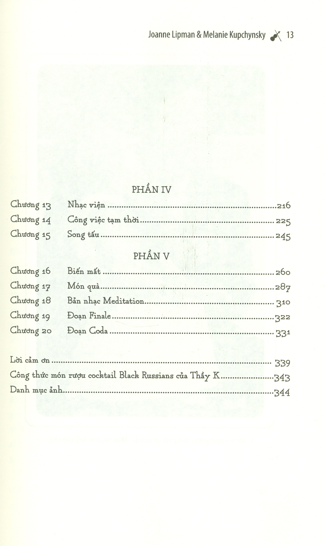 CÂY VĨ CẦM CUỒNG NỘ - Câu Chuyện Về Một Người Thầy Hà Khắc Và Nghệ Thuật Hoàn Thiện Con Người (Tái bản lần thứ nhất)