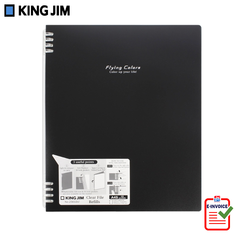 Bìa thay thế túi King Jim 256GSV