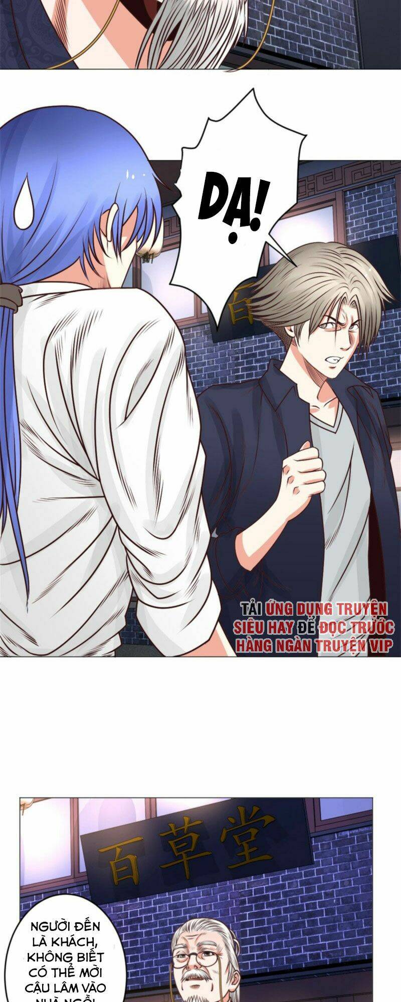 thấu thị y thánh chapter 38 8