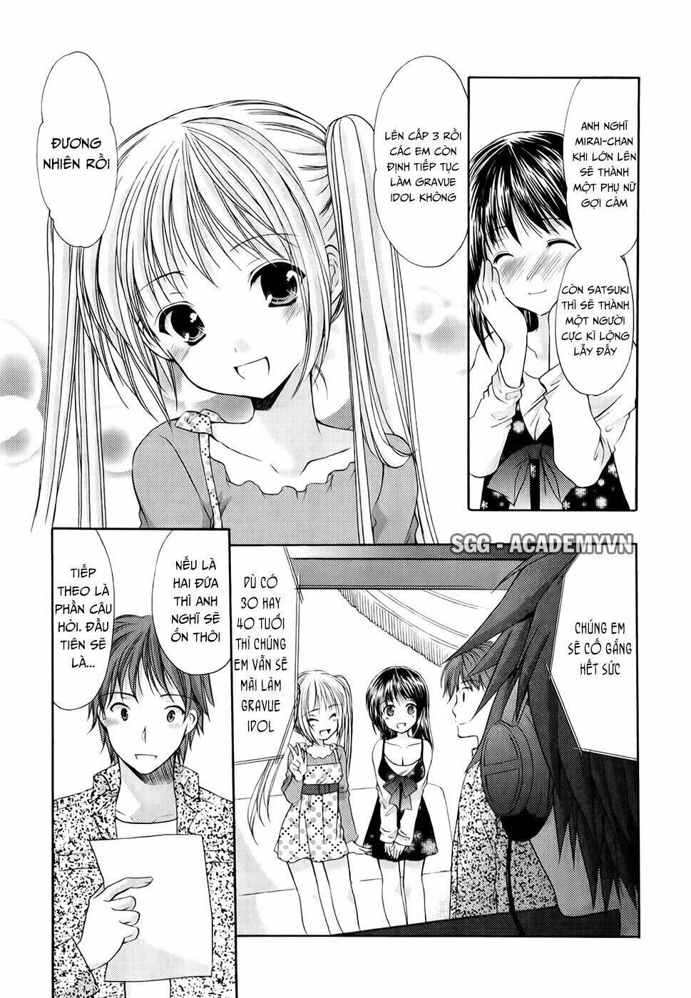 schoolmate chapter 25 13