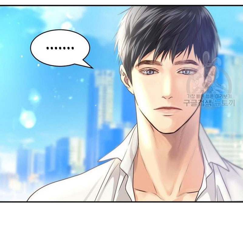 [16+] ánh sao ban mai chapter 11 52