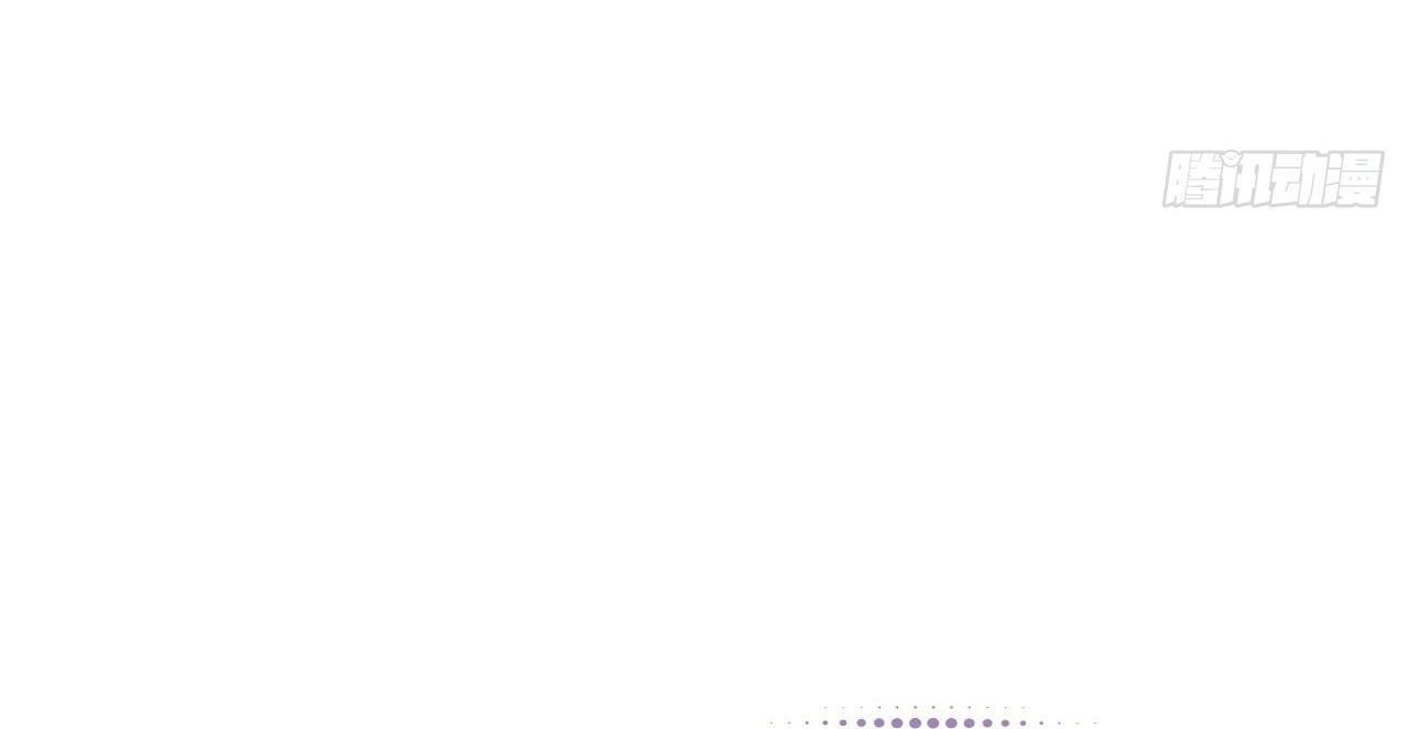 ma nữ đang dần tà ác chỉ đành trở thành phản diện chapter 7.2 9