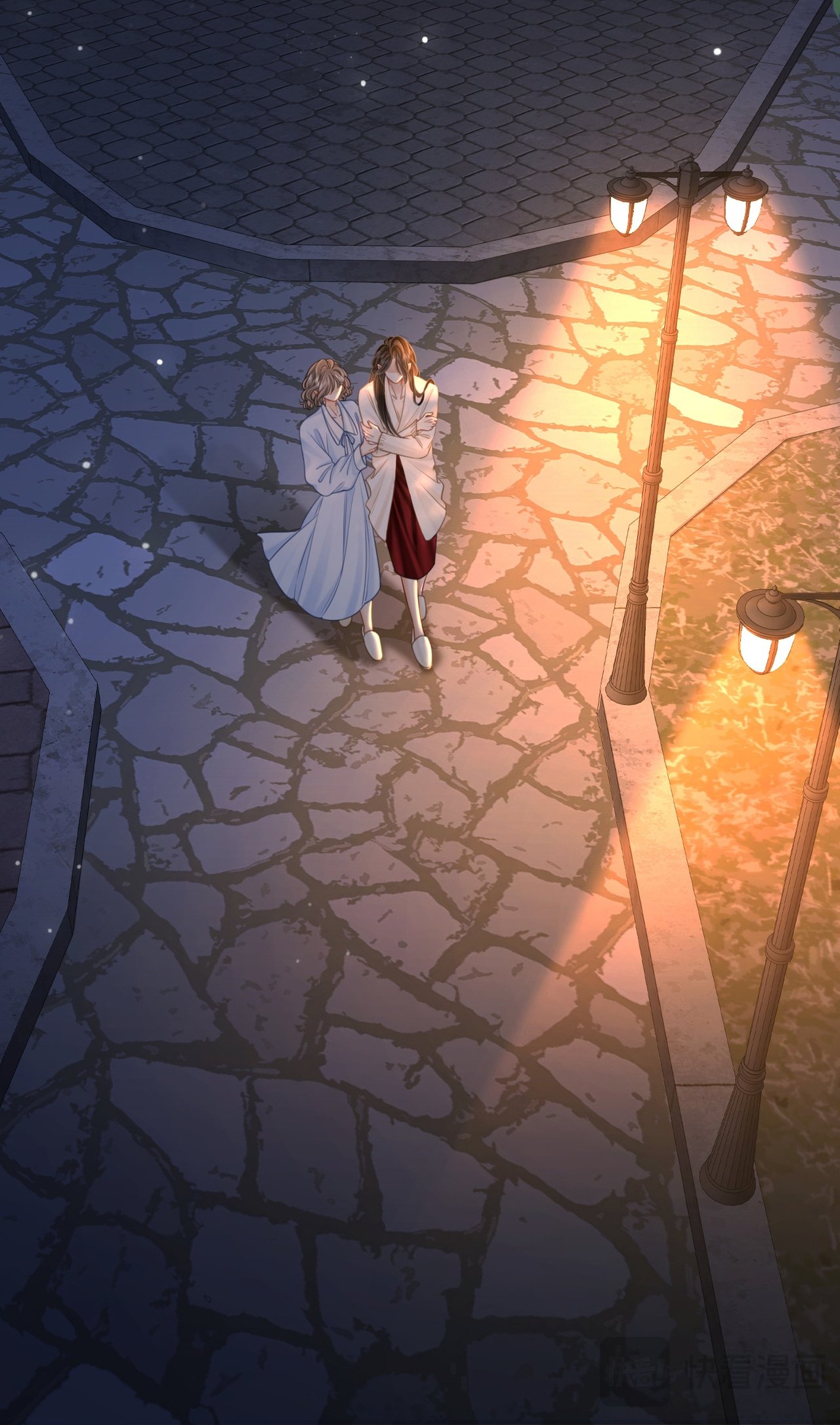 cố tiểu thư và khúc tiểu thư chapter 136 17