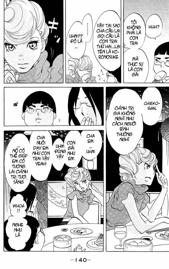 kuragehime (công chúa sứa) chapter 23 16