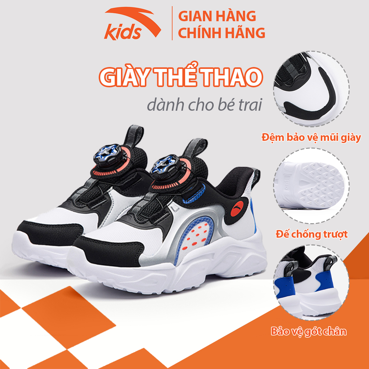 Giày thời trang thể thao bé trai Anta Kids 312239925-1